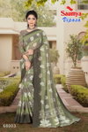 Vipasa By Saumya Printed Georgette Sarees Catalog